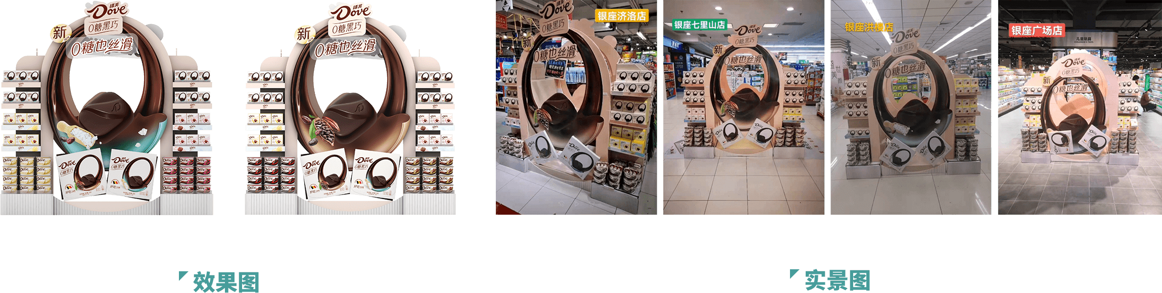 图层 7.png