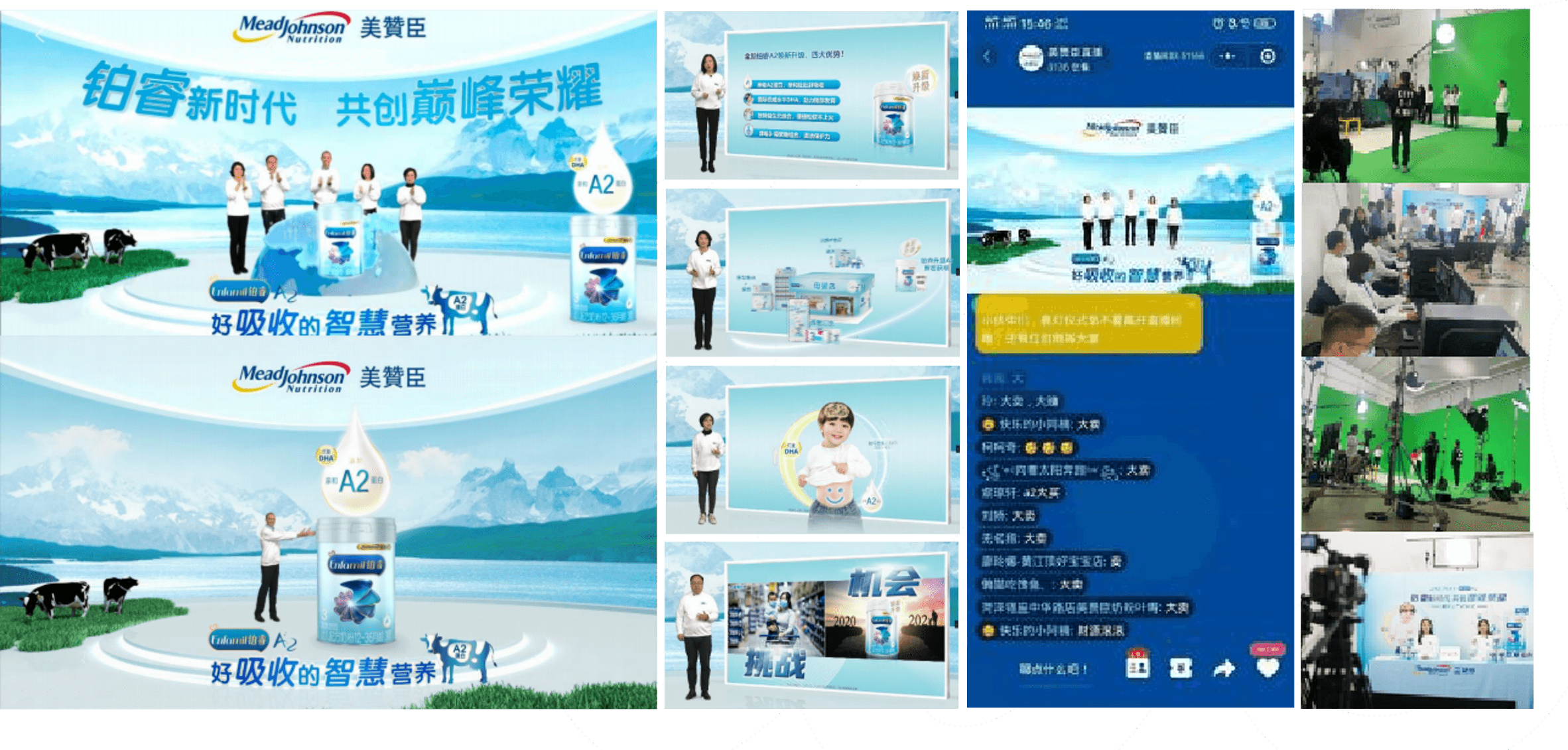 图层 1101.png