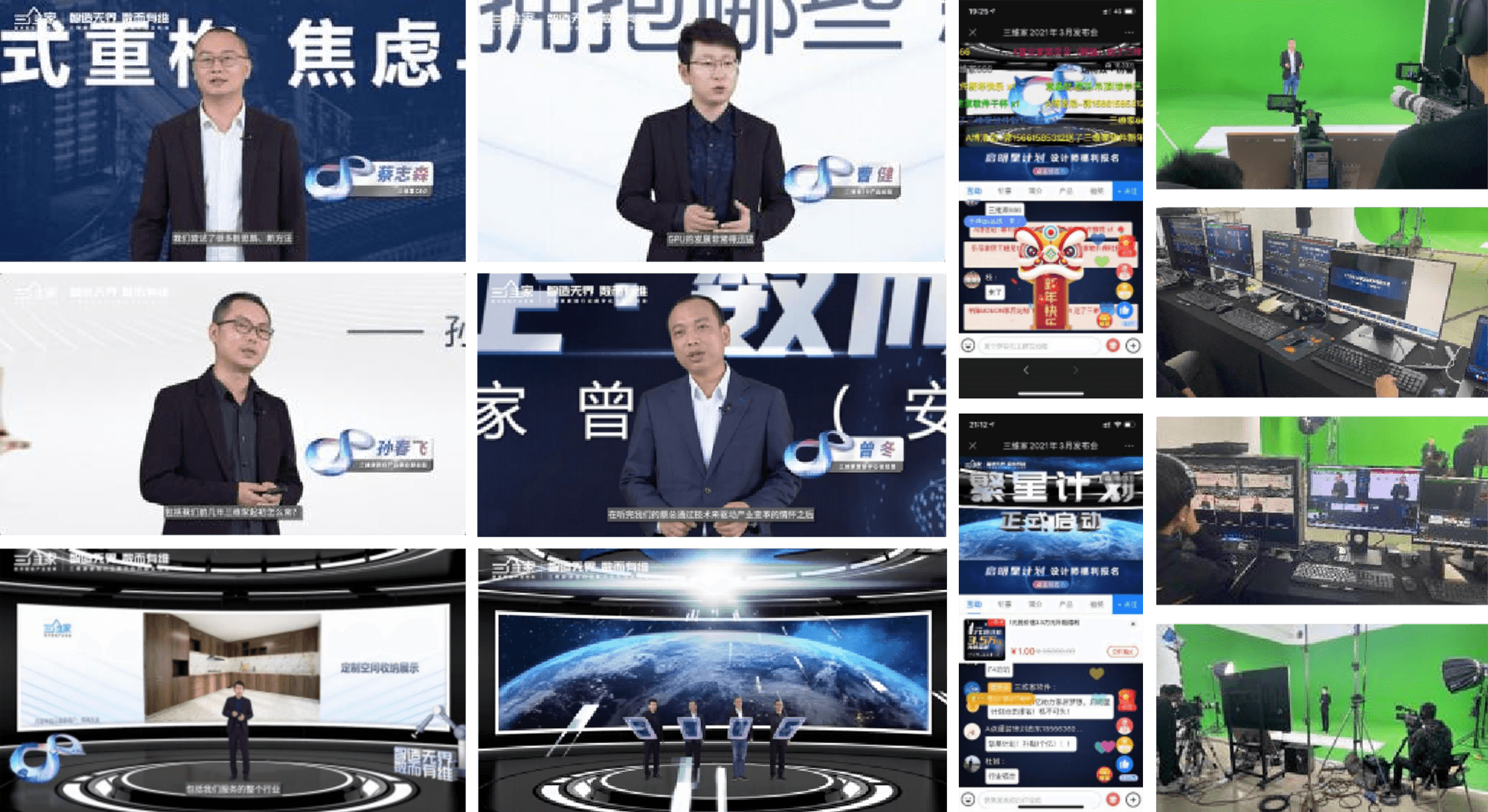 图层 1234.png